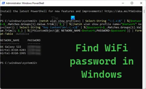 How to find WiFi password in Windows 11/10