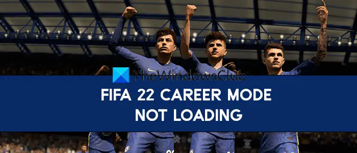 Режим карьеры FIFA 22 не загружается