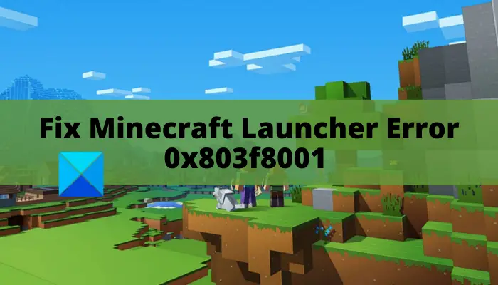 new minecraft launcher error code 5