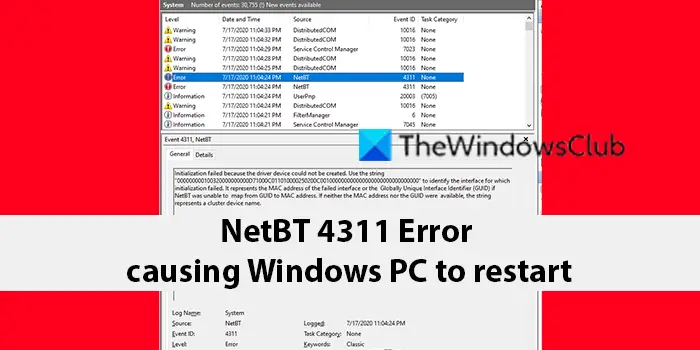 Ошибка NetBT 4311