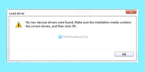 no new devices drivers were found