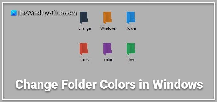 How to change Folder colors in Windows