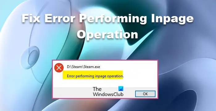 Erreur Lors De L'exécution De L'opération Sur La Page Sous Windows