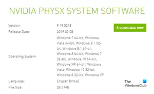 Ошибка not found physx driver