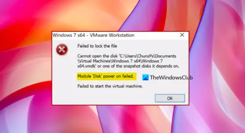 Failed to lock the file vmware что делать