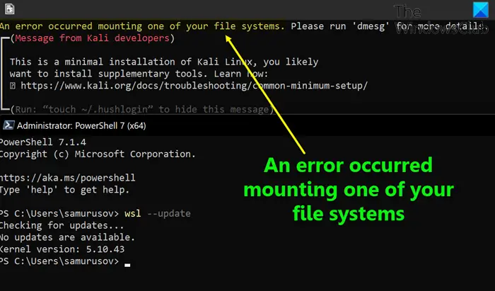 ファイルシステムWSLの1つをマウント中にエラーが発生しました