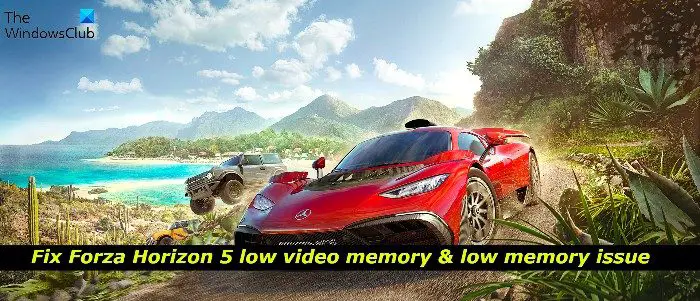 Исправить проблему нехватки видеопамяти и нехватки памяти в Forza Horizon 5