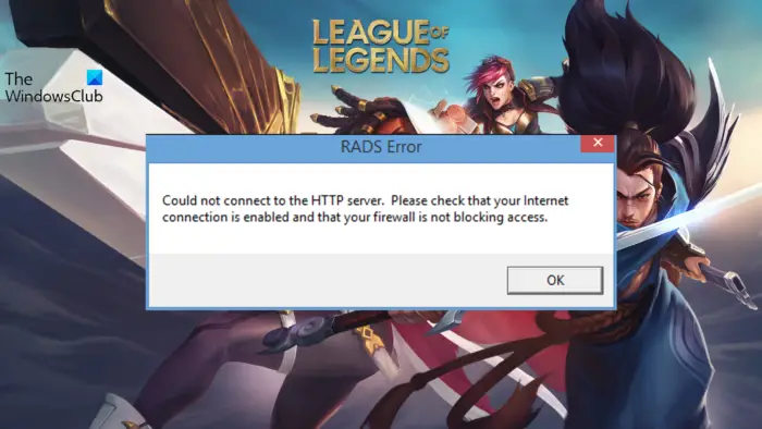How to fix League of Legends login error