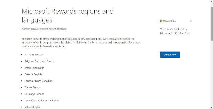 Microsoft Rewards is now available in 230 countries, including India