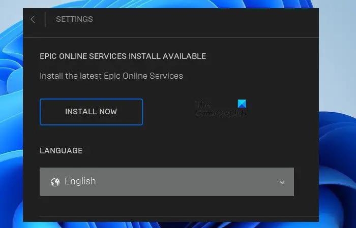 Increase download speed in Epic Games Launcher - 100% WORKING