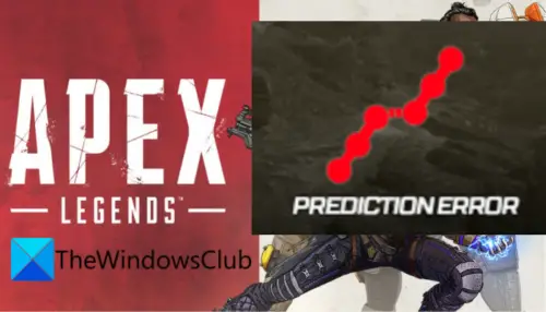 Prediction error apex legends как исправить