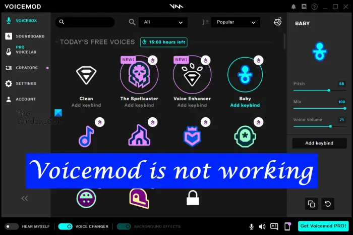 Voicemod не работает или меняет голос