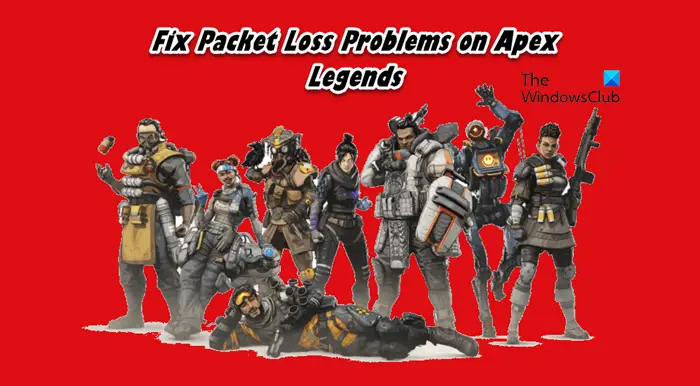Устранение проблем с потерей пакетов в Apex Legends