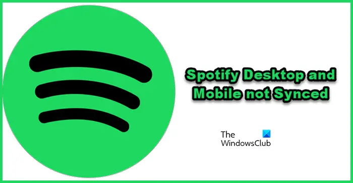 Spotify Desktop и Mobile не синхронизированы