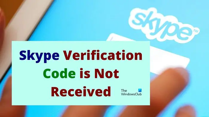 Skype password-reset email or SMS verification code is not received