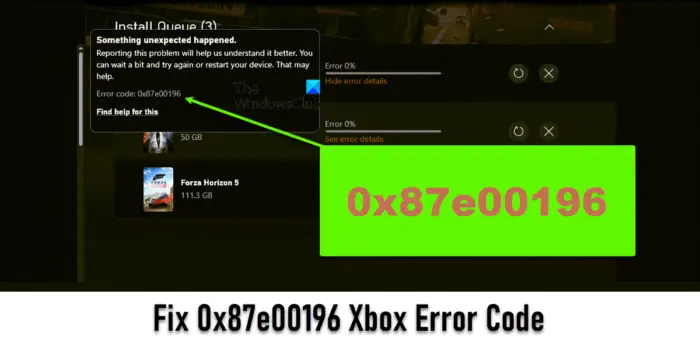 0x87e Xbox エラー コードを修正 Gamingdeputy Japan