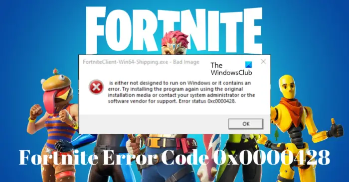 Код ошибки Fortnite 0x0000428