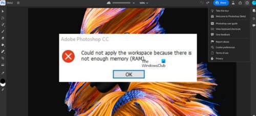 fix-photoshop-not-enough-ram-error