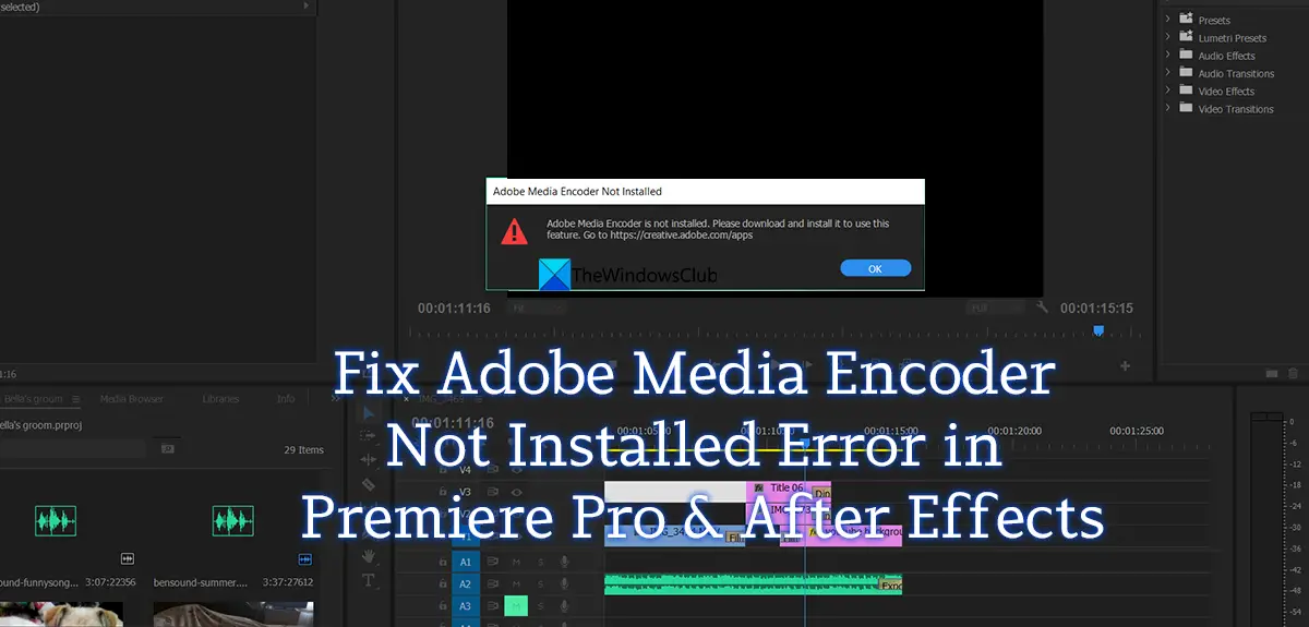 Кодировщик Adobe Media не установлен в Premiere Pro