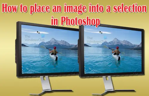 how-to-paste-an-image-into-a-selection-in-photoshop