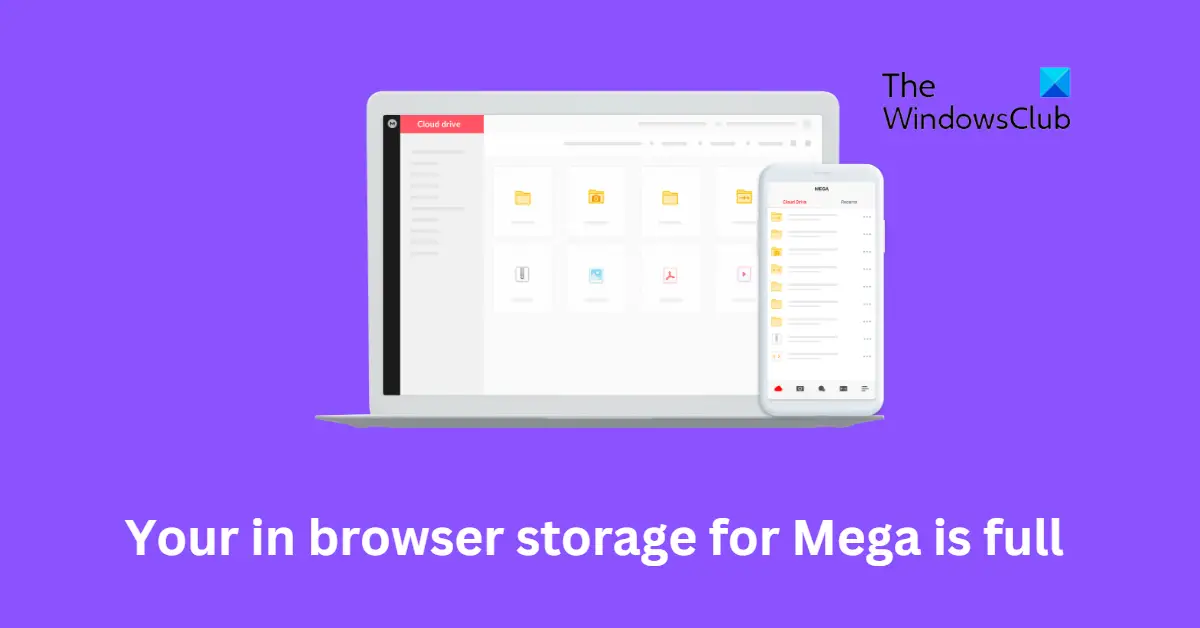Хранилище вашего браузера для Mega заполнено [Fixed]