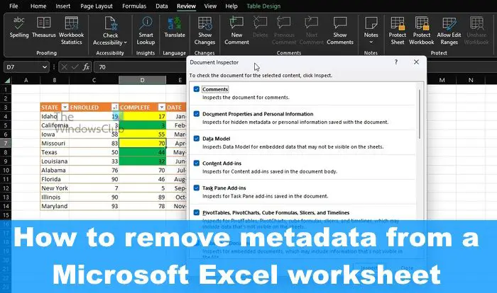 Как удалить метаданные из электронной таблицы Excel