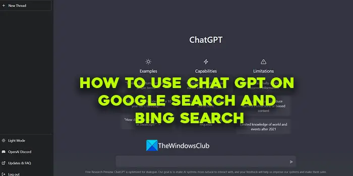 How to use ChatGPT