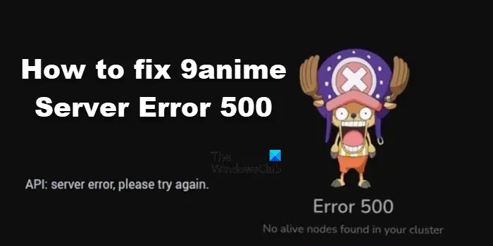 How to Fix 9anime Not Loading Problem 2023