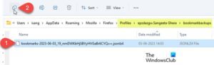 How To Restore Or Backup Firefox Bookmarks Or Profile On Windows