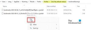 How To Restore Or Backup Firefox Bookmarks Or Profile On Windows