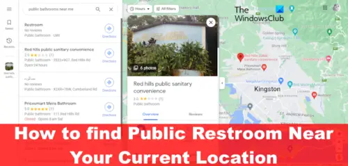 How To Find A Public Restroom Near Your Current Location   How To Find Public Restroom Near Your Current Location 500x239 