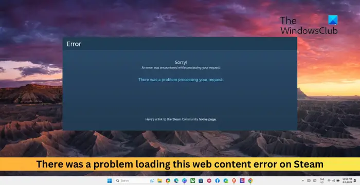 [2023 Fixed] Steam Store Not Loading Problem