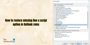 Outlook Toolbar Missing How To Show Toolbar In Outlook Email