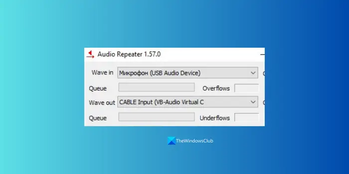 audio repeater