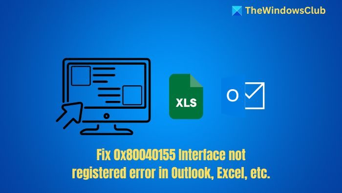 0x80040155 Interface not registered error