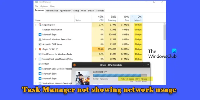 Task Manager not showing network usage