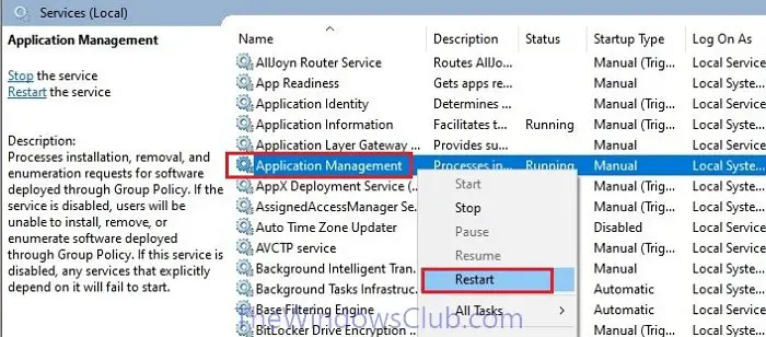 Application Management Service Restart