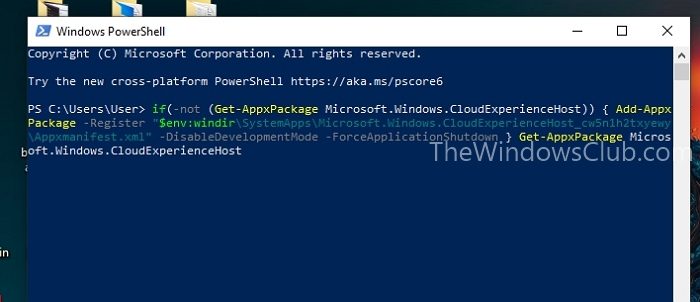 Repair Wam Powershell Script