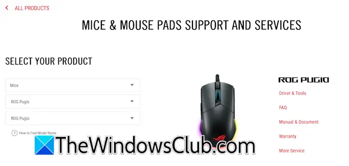 Browse ASUS mouse models