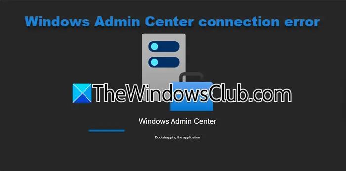 windows admin center