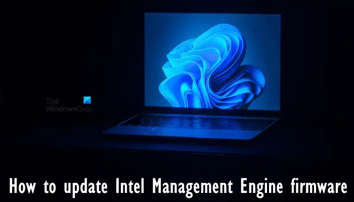 Как обновить прошивку Intel Management Engine